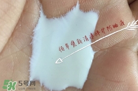 佰草集防曬霜怎么樣？佰草集防曬霜是物理防曬嗎？