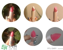 佰草集口紅怎么樣？佰草集口紅色號試色