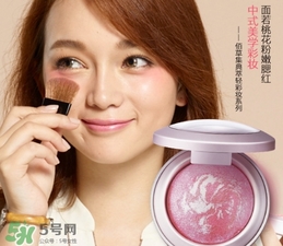 佰草集腮紅怎么樣_專柜價(jià)格_色號(hào)試色