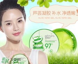 蘆薈膠可以敷著過(guò)夜嗎？蘆薈膠要洗嗎？