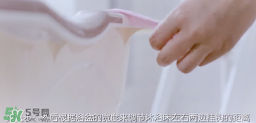 嬰兒浴盆浴網(wǎng)怎么安裝？嬰兒浴盆浴網(wǎng)安裝說(shuō)明