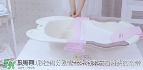 嬰兒浴盆浴網(wǎng)怎么安裝？嬰兒浴盆浴網(wǎng)安裝說(shuō)明