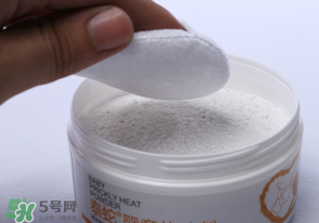 爽身粉和痱子粉的區(qū)別？爽身粉和痱子粉的不同