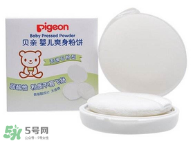 爽身粉對寶寶有害嗎？爽身粉對孕婦有害嗎？