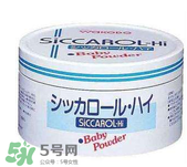 爽身粉對(duì)痱子有用嗎？爽身粉能預(yù)防痱子嗎？