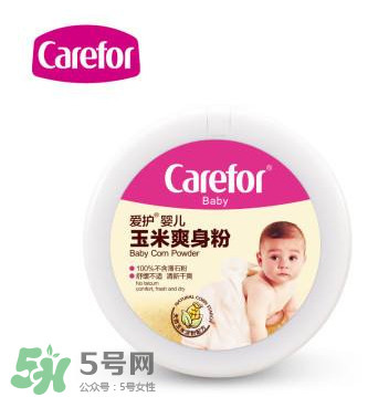 爽身粉對(duì)痱子有用嗎？爽身粉能預(yù)防痱子嗎？