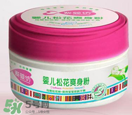 爽身粉過期了還能用嗎？過期爽身粉能不能用？