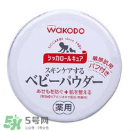 爽身粉可以擦臉上嗎？臉上可不可以涂爽身粉？