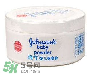 爽身粉對男寶寶有害嗎？男寶寶能用爽身粉嗎？