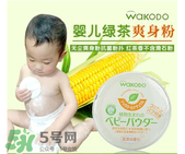 爽身粉對男寶寶有害嗎？男寶寶能用爽身粉嗎？