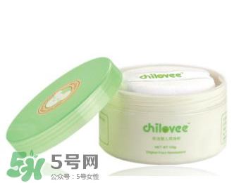 嬰兒爽身粉含滑石粉好嗎？嬰兒爽身粉滑石粉安全嗎？