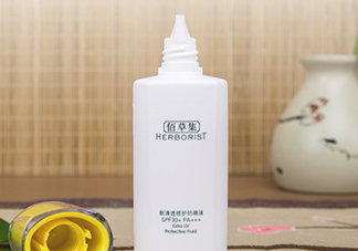 佰草集曬霜多少錢？佰草集防曬霜專柜價(jià)格表