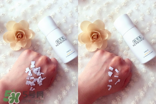 佰草集防曬霜怎么樣？佰草集防曬霜是物理防曬嗎？