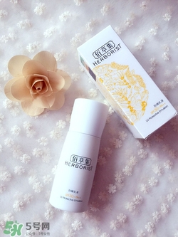 佰草集防曬霜怎么樣？佰草集防曬霜是物理防曬嗎？