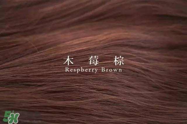 夏天頭發(fā)染什么顏色好看 夏天染什么顏色的頭發(fā)好看 夏天頭發(fā)染什么顏色好看 夏天染什么顏色的頭發(fā)好看