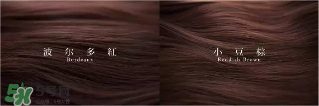 夏天頭發(fā)染什么顏色好看 夏天染什么顏色的頭發(fā)好看 夏天頭發(fā)染什么顏色好看 夏天染什么顏色的頭發(fā)好看