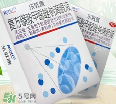 眼藥水可以放冰箱嗎？眼藥水放冰箱冷藏好嗎？