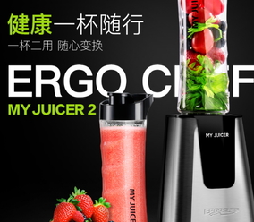 my juicer榨汁機(jī)怎么用？my juicer榨汁機(jī)使用方法
