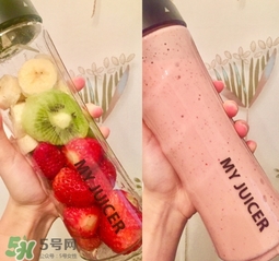 my juicer榨汁機好不好？my juicer榨汁機好用嗎