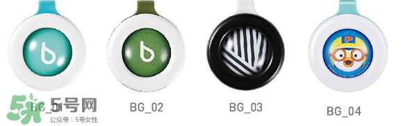 bikit防蚊扣孕婦可以用嗎？bikit驅(qū)蚊扣孕婦能不能用？