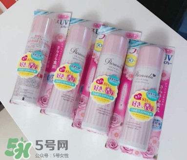 比較清爽的防曬推薦 清爽防曬哪個好用 比較清爽的防曬推薦 清爽防曬哪個好用