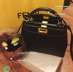 fendi peekaboo多少錢？芬迪peekaboo專柜價格