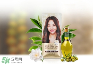 about me發(fā)膜帽怎么用？about me發(fā)膜帽多少錢？