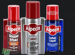 Alpecin洗發(fā)水怎么樣？Alpecin洗發(fā)水好用嗎？