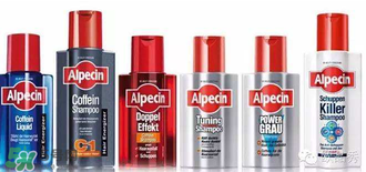 Alpecin洗發(fā)水怎么樣？Alpecin洗發(fā)水好用嗎？