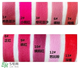 odbo口紅怎么樣？泰國odbo口紅試色