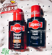 Alpecin咖啡因洗發(fā)水效果如何？Alpecin咖啡因洗發(fā)水防脫嗎？