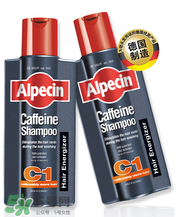Alpecin咖啡因洗發(fā)水效果如何？Alpecin咖啡因洗發(fā)水防脫嗎？