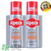alpecin阿佩辛洗發(fā)水到底如何？阿佩辛洗發(fā)水管用嗎？