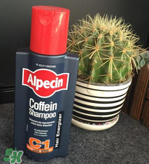 alpecin阿佩辛洗發(fā)水到底如何？阿佩辛洗發(fā)水管用嗎？