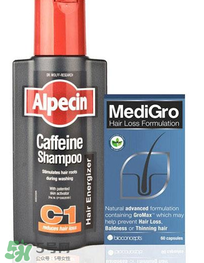 alpecin阿佩辛洗發(fā)水到底如何？阿佩辛洗發(fā)水管用嗎？