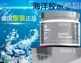 德國hech的牌子怎么樣？德國hech赫熙假洋牌