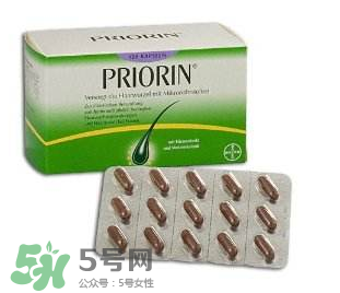 Priorin好用到哭嗎？Priorin膠囊防脫效果怎么樣？