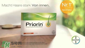 Priorin好用到哭嗎？Priorin膠囊防脫效果怎么樣？
