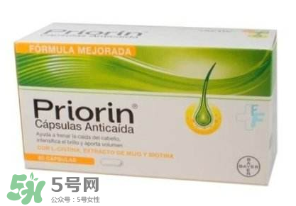 Priorin好用到哭嗎？Priorin膠囊防脫效果怎么樣？
