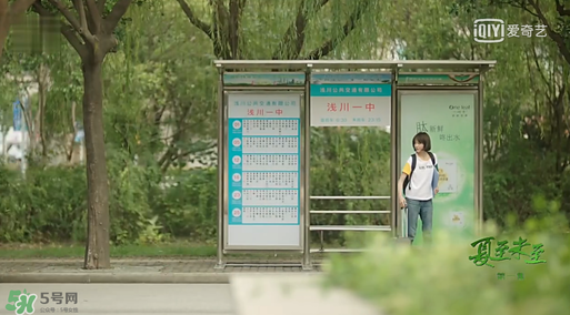 淺川是哪個(gè)城市？淺川是哪里？