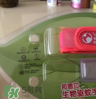 驅(qū)蚊手環(huán)能用多久？驅(qū)蚊手環(huán)一般可以用多長(zhǎng)時(shí)間？