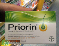 Priorin防脫膠囊男性能用嗎？Priorin防脫膠囊男人能不能吃？
