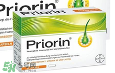Priorin防脫膠囊男性能用嗎？Priorin防脫膠囊男人能不能吃？