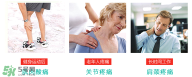 Ensbona德國馬膏怎么樣？Ensbona德國馬膏好用嗎？