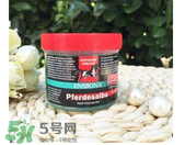 Ensbona馬膏效果怎么樣？Ensbona馬膏管用嗎？