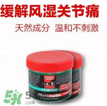 Ensbona馬膏效果怎么樣？Ensbona馬膏管用嗎？