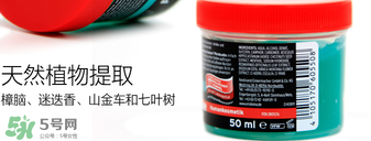 Ensbona馬膏緩解風(fēng)濕關(guān)節(jié)痛嗎？Ensbona馬膏對(duì)風(fēng)濕關(guān)節(jié)痛有效嗎？