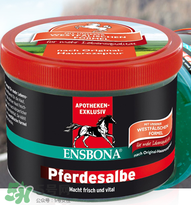 Ensbona馬膏緩解風(fēng)濕關(guān)節(jié)痛嗎？Ensbona馬膏對(duì)風(fēng)濕關(guān)節(jié)痛有效嗎？