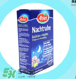 Abtei改善睡眠片怎么樣？Abtei改善睡眠片有效嗎？