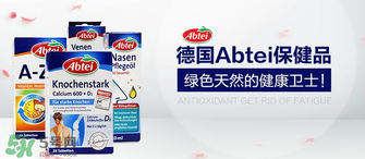 Abtei改善睡眠片怎么樣？Abtei改善睡眠片有效嗎？